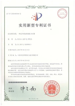 Honor5